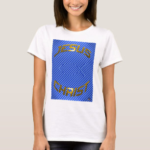 T-shirt Ilusão óptica dos peixes de JESUS