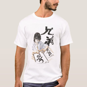 T-shirt Ilustração do grande roteiro chinês escrevendo