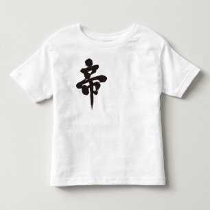 T-shirt Imperador [do Kanji]