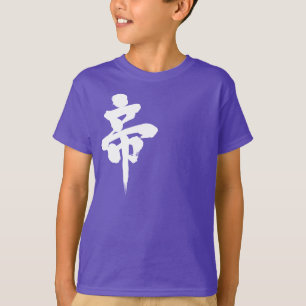 T-shirt Imperador [Kanji]