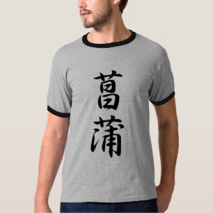 T-shirt Íris - Ayame