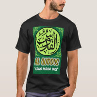 T-Shirt Islâmico