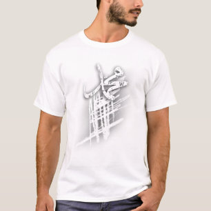 T-shirt islâmico - branco