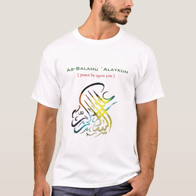 T-shirt islâmico - Como-Salamu o ` Alaykum (Frente)