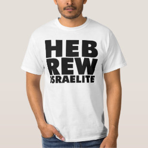 T-shirt ISRAELITA HEBREU (preto)
