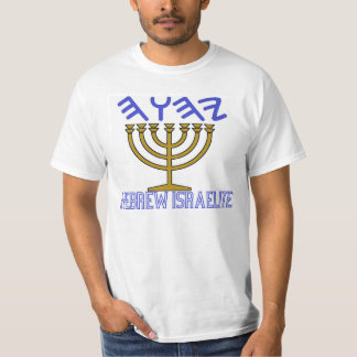 T-shirt Israelite hebreu