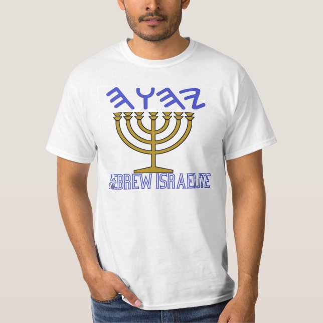 T-shirt Israelite hebreu (Frente)
