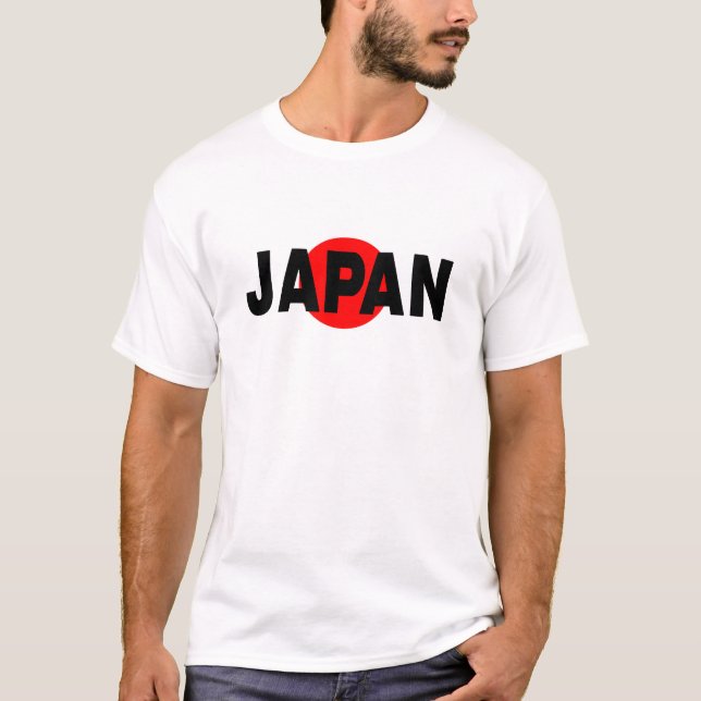 T-SHIRT JAPAN&日の丸 (Frente)