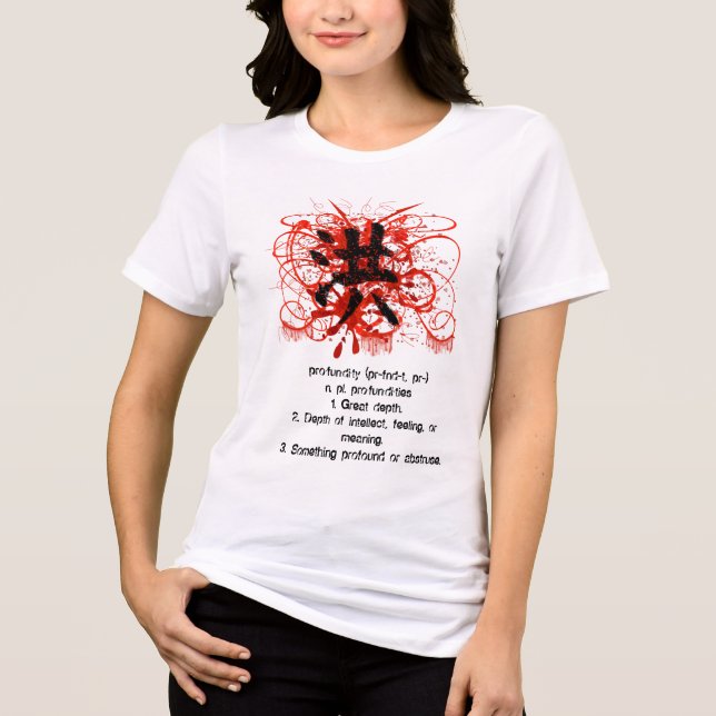 T-shirt Japanes Kanji para profundidade (Frente)