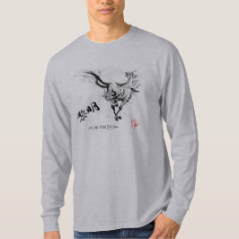T-shirt Japanese samurai horse art equestrian sumi