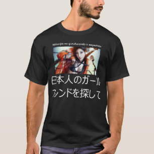 T-shirt japonês do namorada