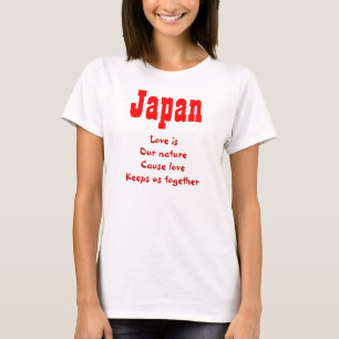 T-shirt japoneses do amor