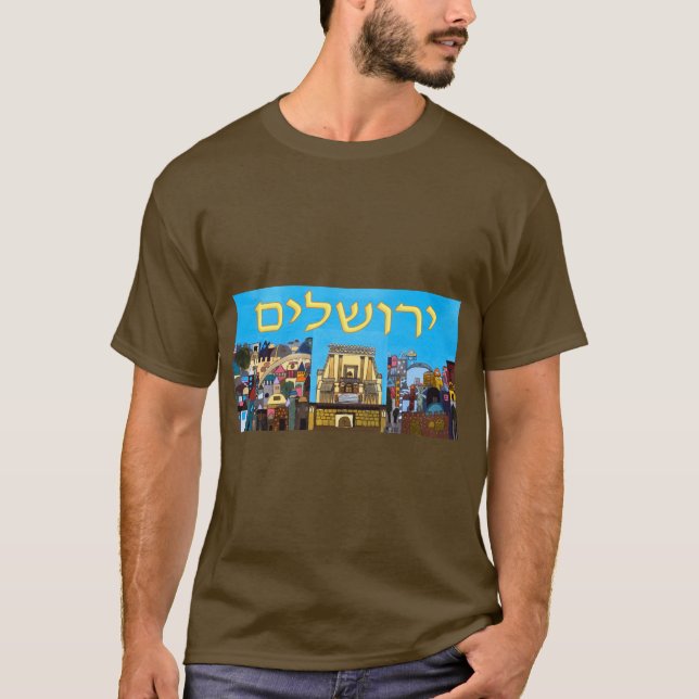 T-shirt Jerusalem (Frente)