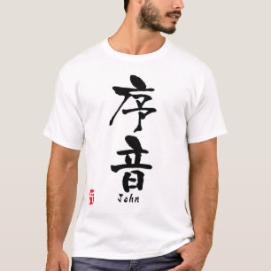 T-shirt John