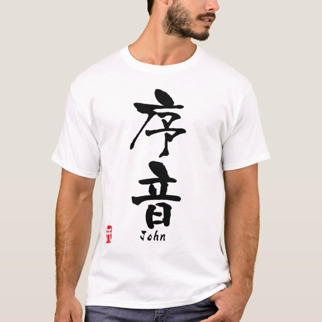 T-shirt John (Frente)