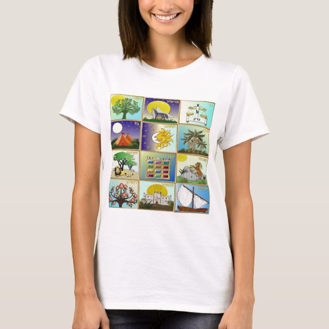 T-shirt Judaica 12 Tribos de Arte de Israel (Frente)