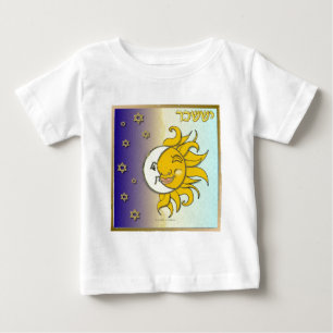 T-shirt Judaica 12 Tribos Israel Issachar Art