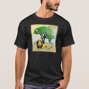 T-shirt Judaica 12 Tribos Israel Judá