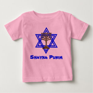 T-shirt judaico das crianças de Shayna Punim