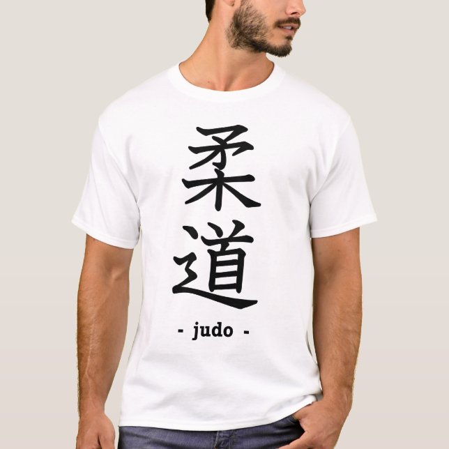 T-shirt Judo (Frente)