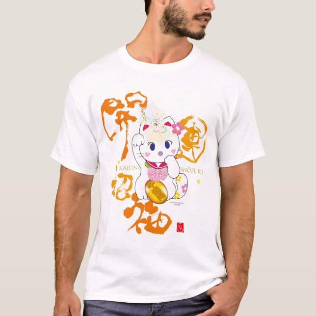T-shirt kaiun mori-Maneki nekoA (Frente)