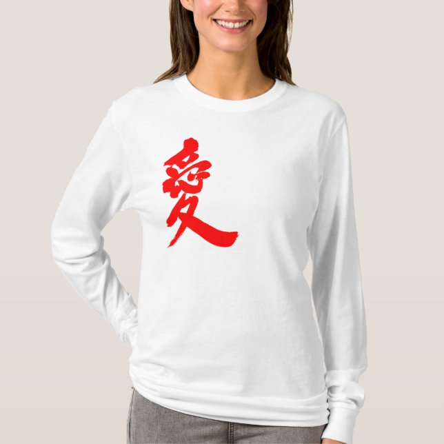 T-shirt [Kanji] Adoro mangas longas (Frente)