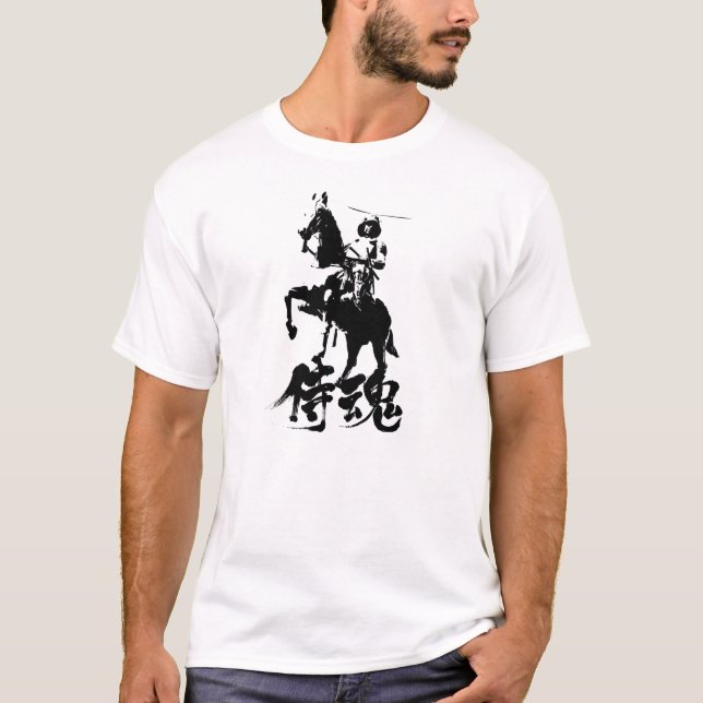 T-shirt [Kanji] Aguardente de Samurai 3 (Frente)