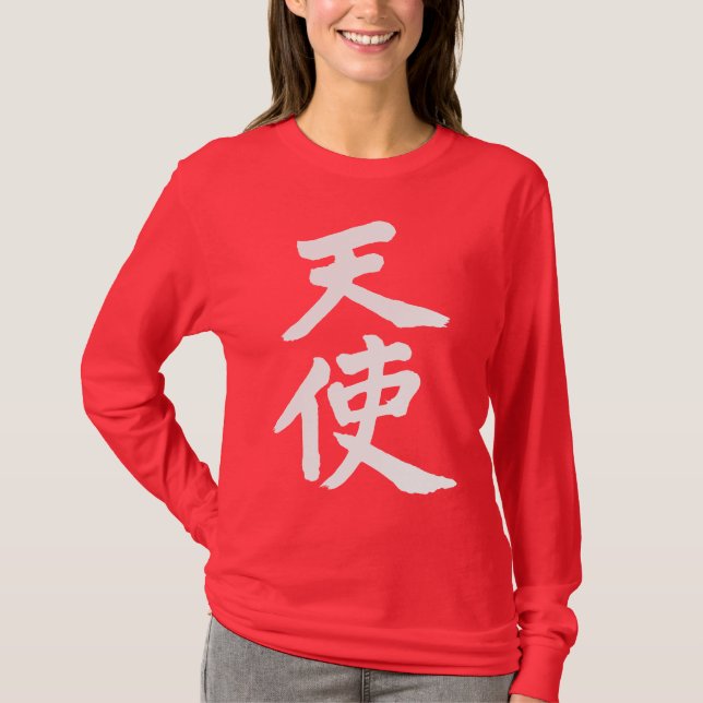 T-shirt [Kanji] Angel (Frente)
