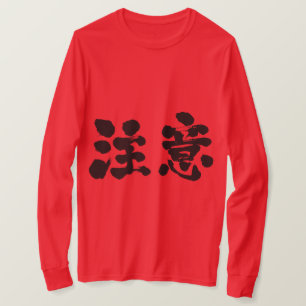 T-shirt [Kanji] avisando mangas longas