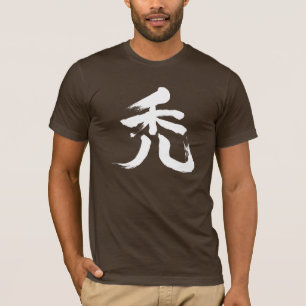 T-shirt [Kanji] calvície