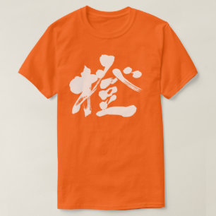 T-shirt [Kanji] cor alaranjada