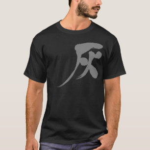 T-shirt [Kanji] Cor da Cinza