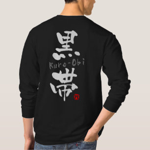 T-shirt KANJI da "Kuro-Bruxaria africana" (termos de Budo)