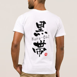 T-shirt KANJI da "Kuro-Bruxaria africana" (termos de Budo)