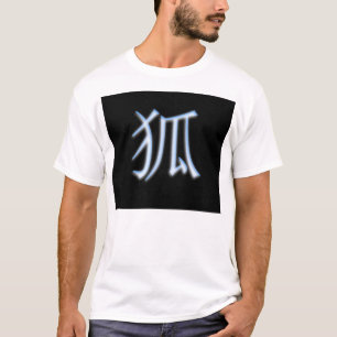 T-shirt Kanji de Kitsune