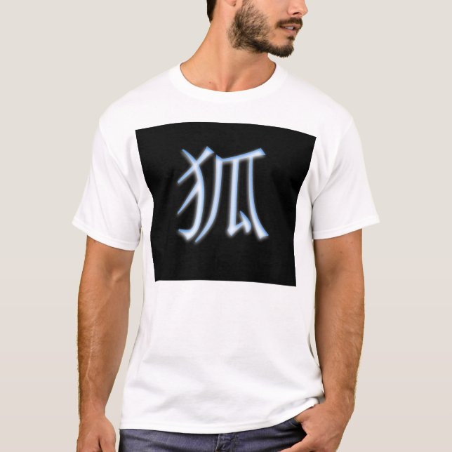 T-shirt Kanji de Kitsune (Frente)