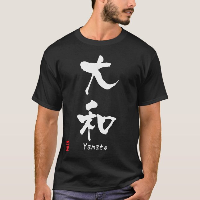 T-shirt KANJI de Yamato (Frente)