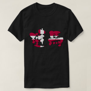 T-shirt [Kanji] Dinamarca