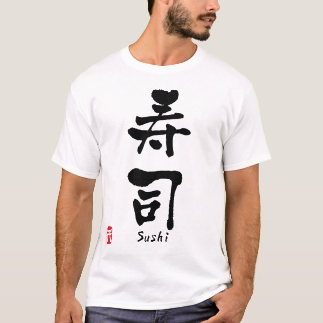 T-shirt KANJI do sushi (Frente)