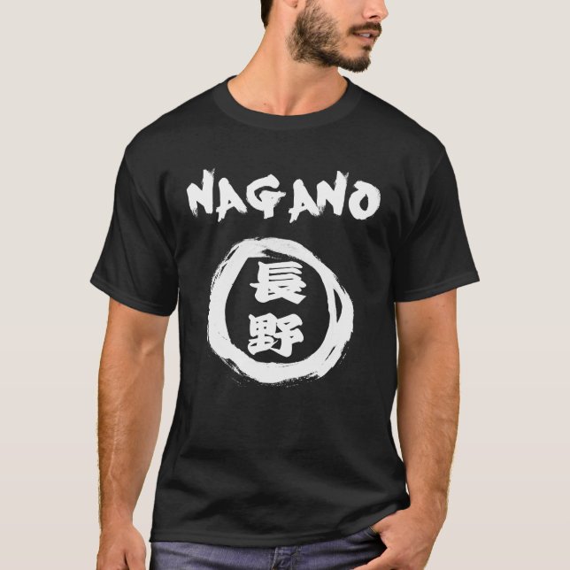 T-shirt Kanji dos grafites de Nagano (Frente)