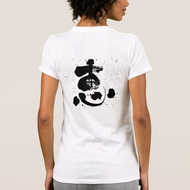 T-shirt [Kanji] graça (Verso)