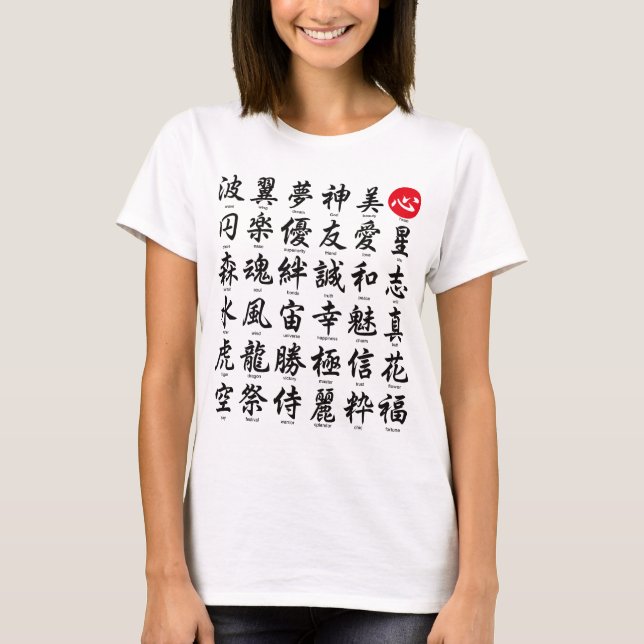 T-shirt Kanji japonês popular (Frente)
