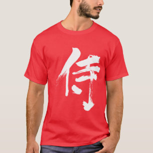 T-shirt [Kanji] Letra branca Samurai