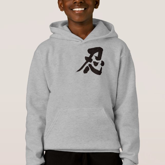 T-shirt [Kanji] Letra negra Shinobi (Frente)