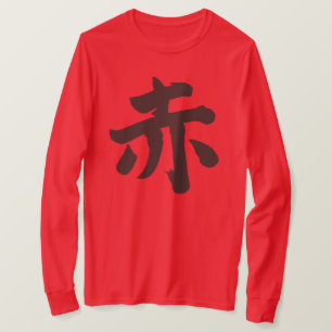 T-shirt [Kanji] Mangas de cor vermelha