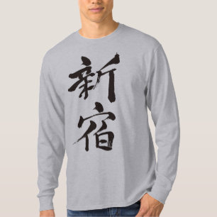 T-shirt [Kanji] Mangas longas de Shin-juku