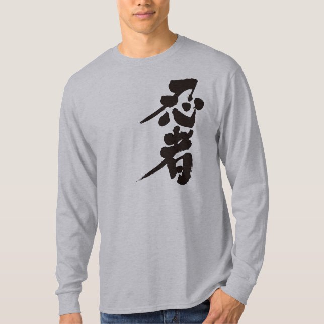 T-shirt [Kanji] Ninja (Frente)