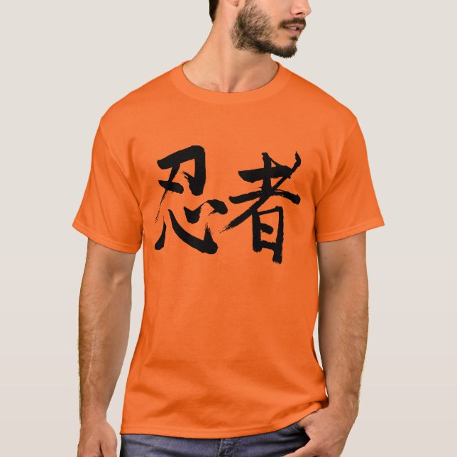 T-shirt [Kanji] Ninja (Frente)