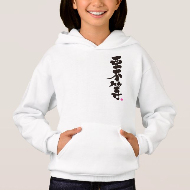 T-shirt [Kanji] Olá! Abra (Frente)