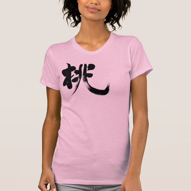T-shirt [Kanji] Peach (Frente)